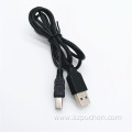 Mobile phone power supply connection cable
